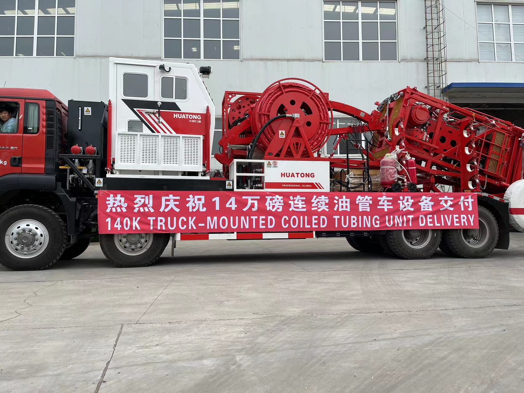 Delivery of 140K Truck-mounted CTU